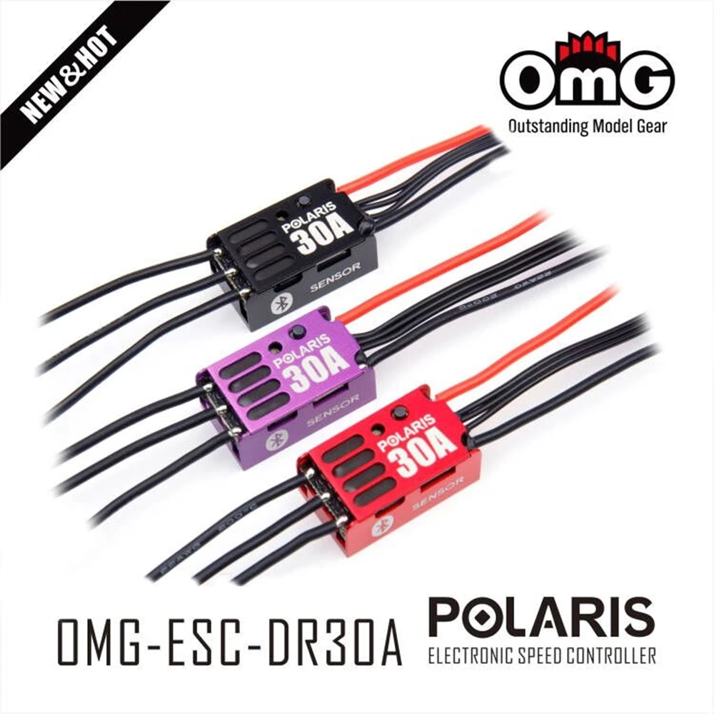 OMG Sensored Brushless Electronic Speed Controller Car For Drifting And Racing RC Cars 1(PC) OMG-POLARIS DR-30A