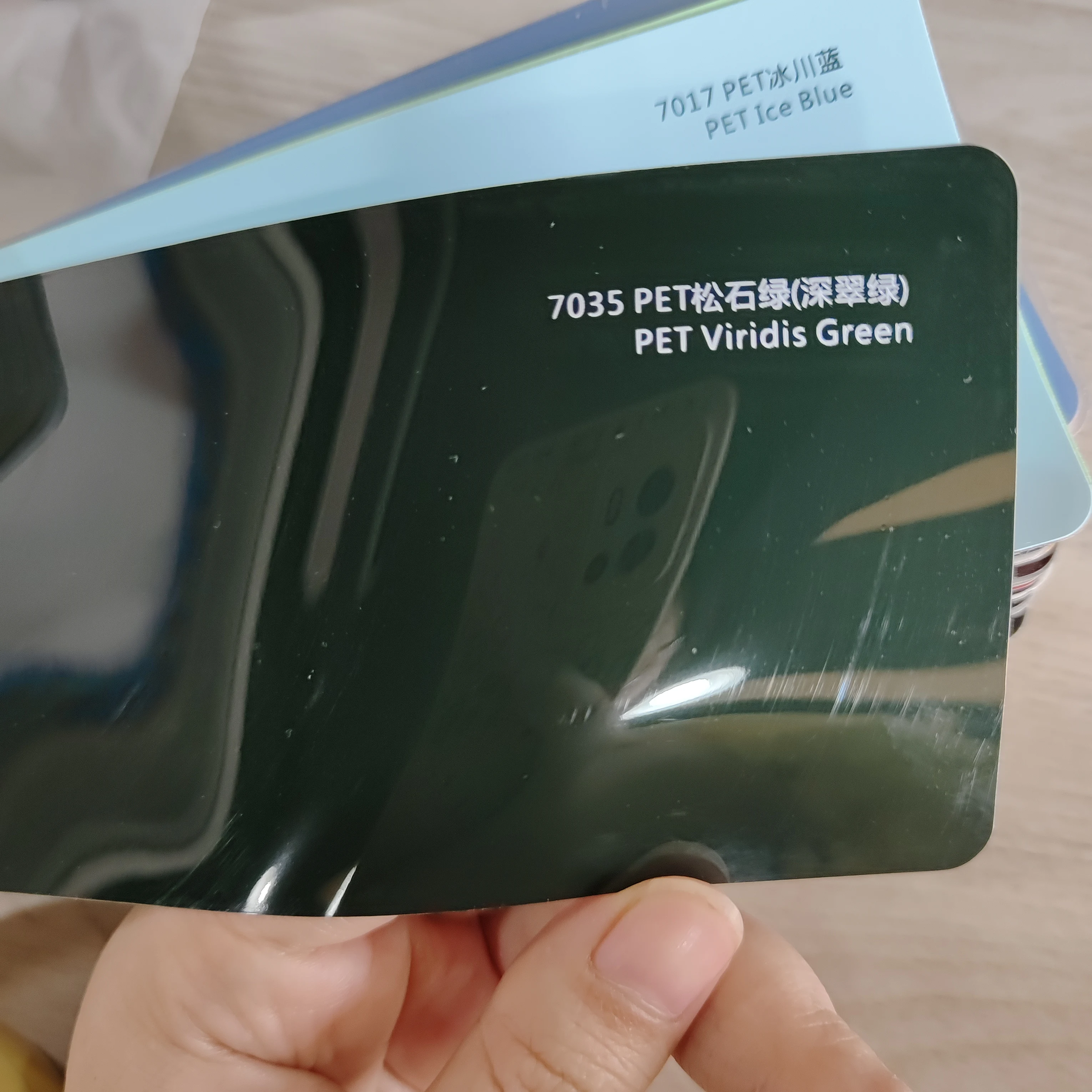 

Wrapmaster PET Супер глянцевая пленка Crystal Viridis (темная) Зеленая автомобильная пленка, виниловая пленка для изменения цвета