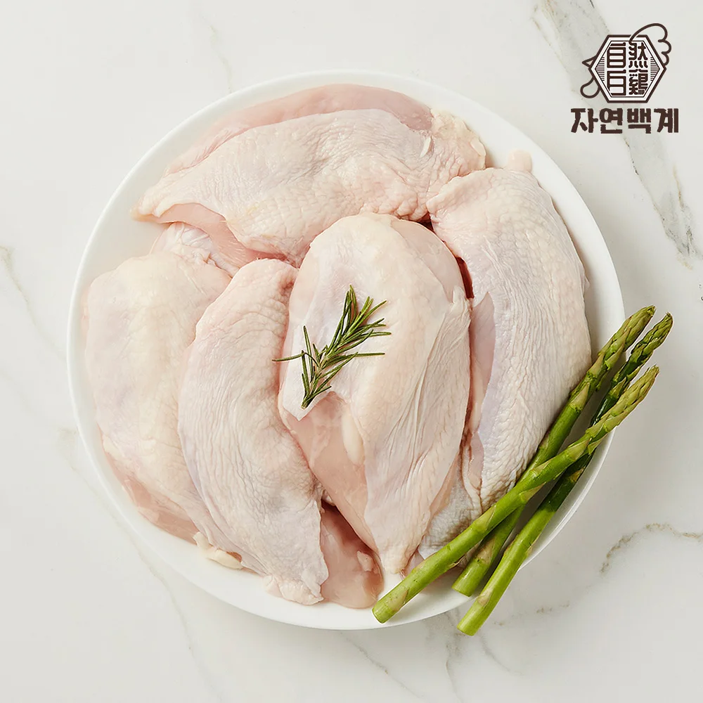 ★Protein★Domestic chilled chicken redoubt/chicken breast 1kg X 3 Pack (total 3kg)