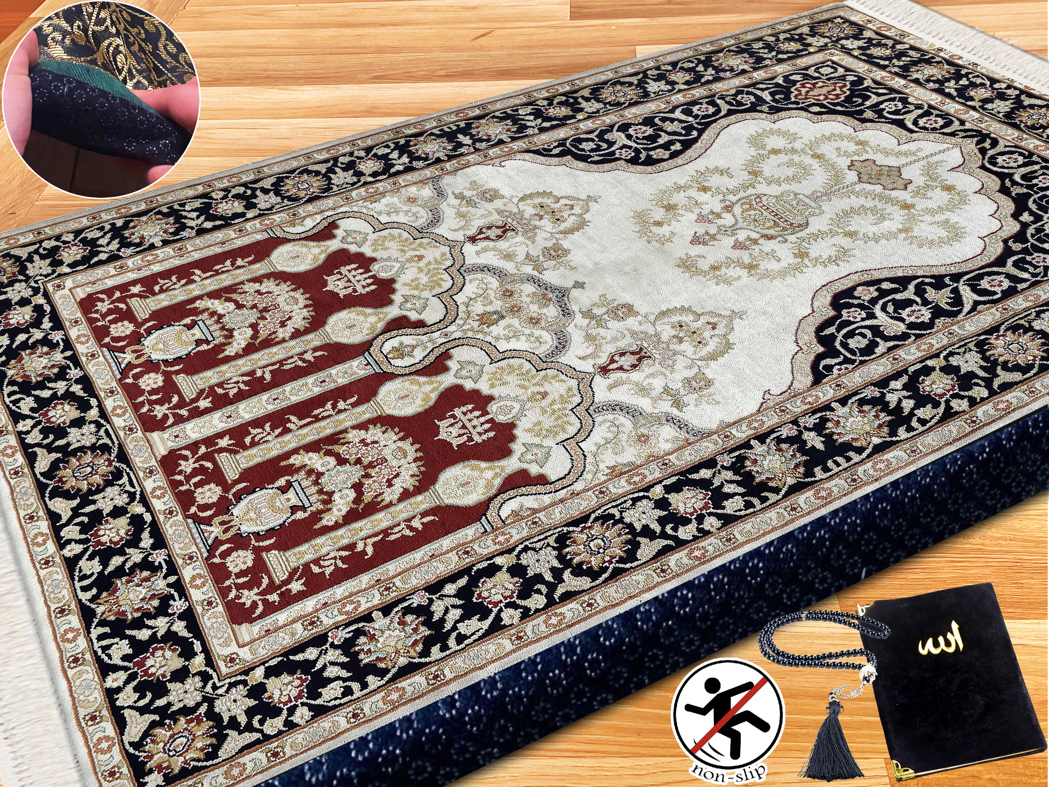 Extra Thick Foam Padded Turkish Luxury Gold Beige Prayer Rug, Yaseen, Soft Praying Mat Carpet & Pearl Tasbeeh, İslamic Gift Set