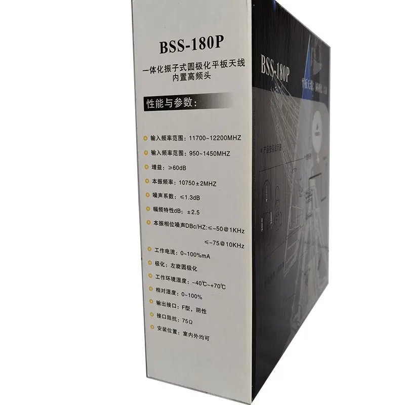 Gran oferta, antena parabólica de 26cm, receptor de TV satelital inteligente HDTV