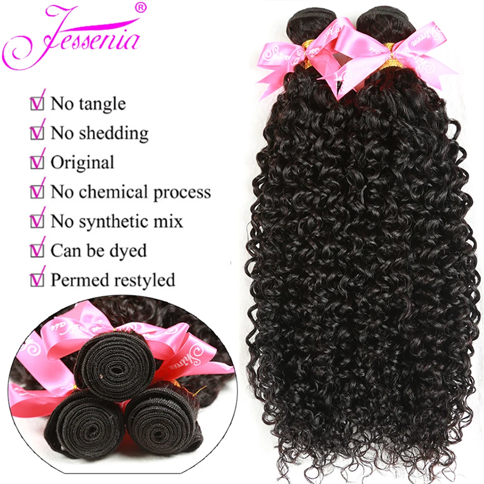 Curly Bundles 100% Human Hair Bundles 8-26inch Virgin Hair 1 3 4 Bundles Malaysian Weave Human Hair Extensions Kinky Curly Hair