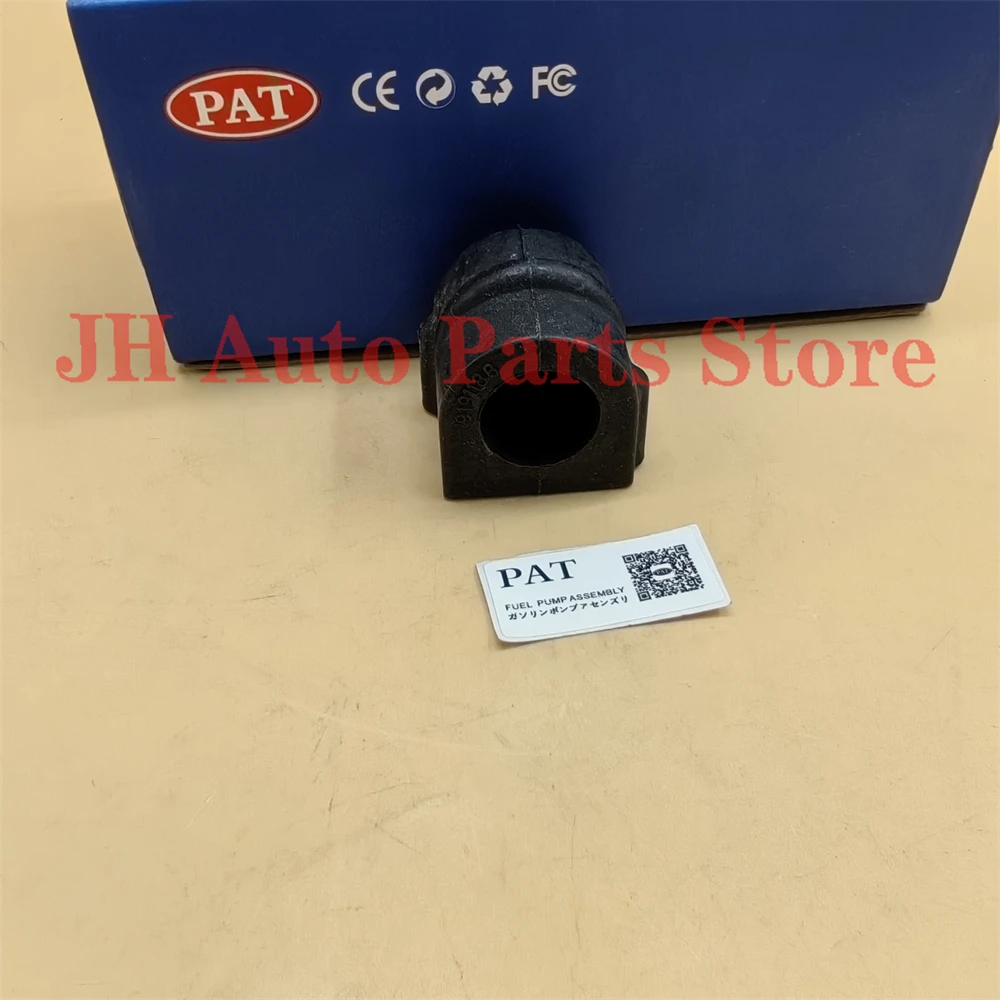 JH قطع غيار السيارات 1 قطعة جلبة المثبت بوش لهولدن 92004365 #5