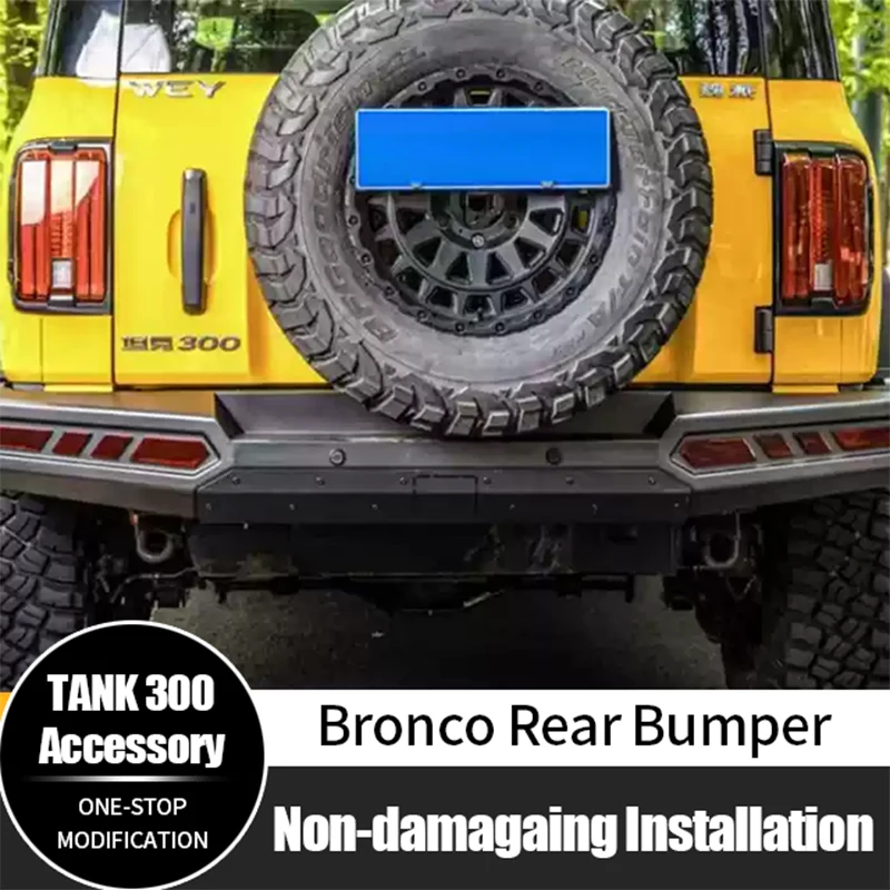 

Hot Sale Car Modified Accessories High Strength Steel Bronco Rear Bar Bumper for GWM Tank 300