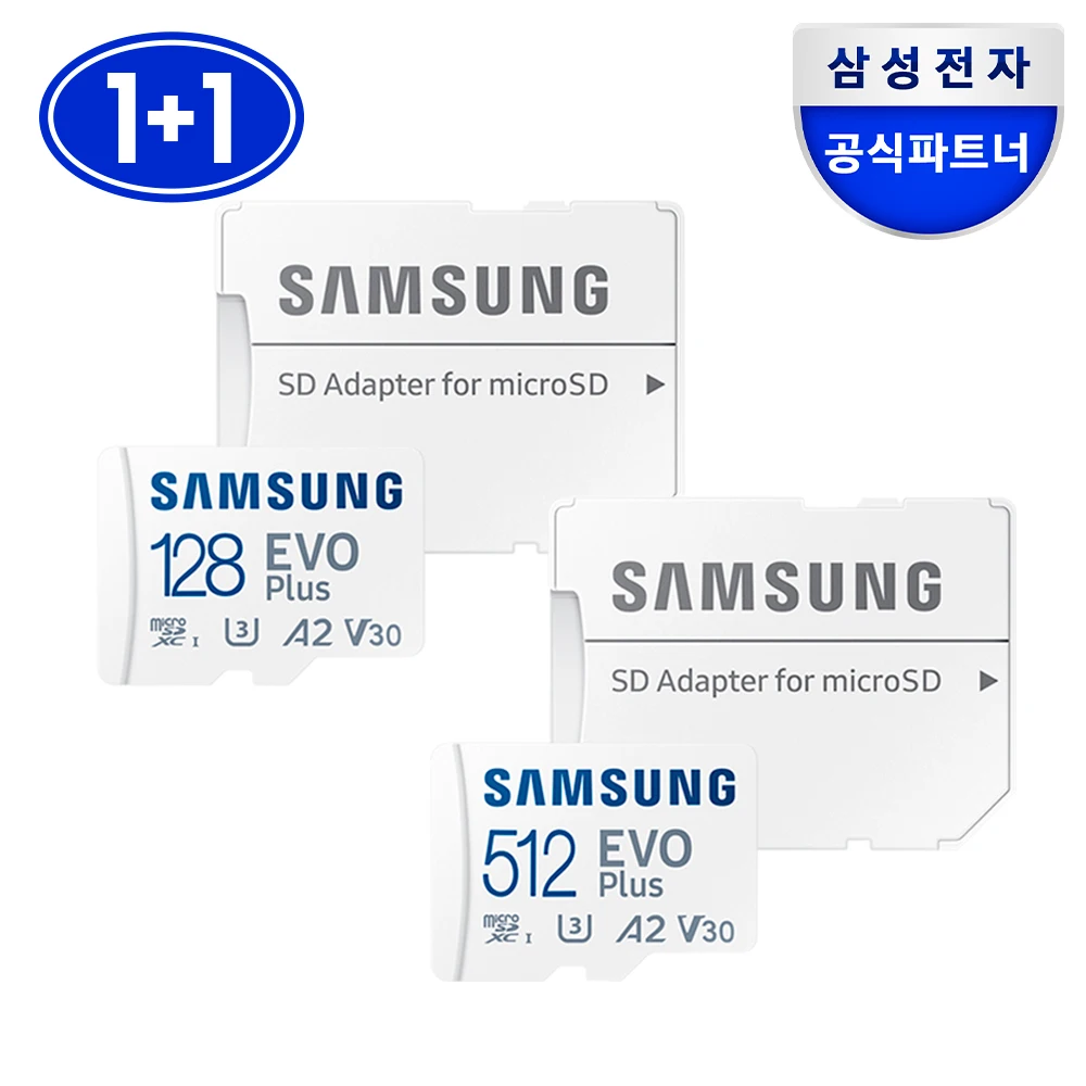 Samsung Electronics Samsung Official Certification Evo Plus 128Gb + 512Gb