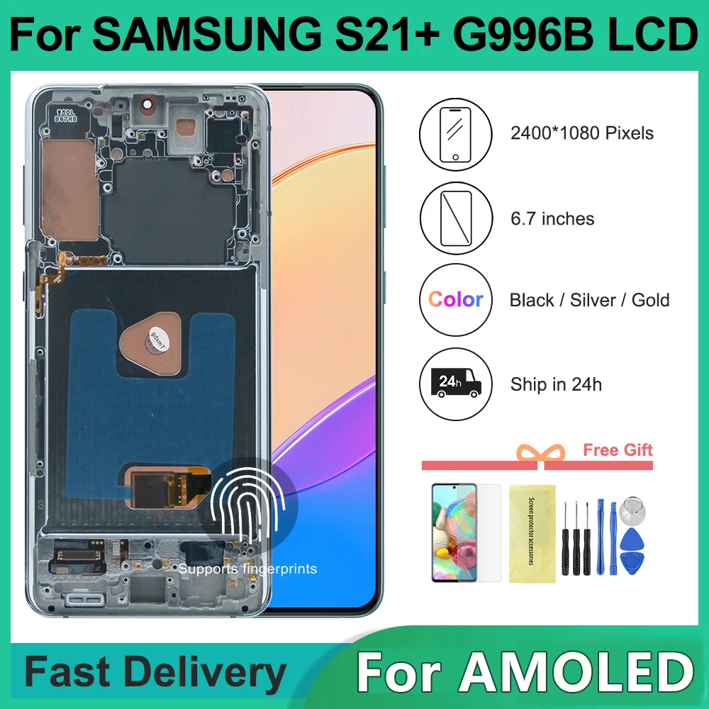 AMOLED LCD For Samsung S21 Plus Display with Frame For Samsung S21 Plus 5G G996B G996B/DS Lcd Display Replace Digital