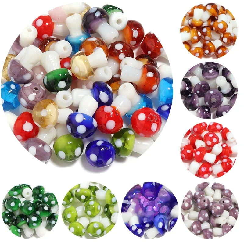 10 pièces/lot de perles de champignon en verre au chalumeau mignon de 14 à 20mm, perles colorées faites à la main pour bricolage, fabrication d'ornements artisanaux, accessoires de recherche