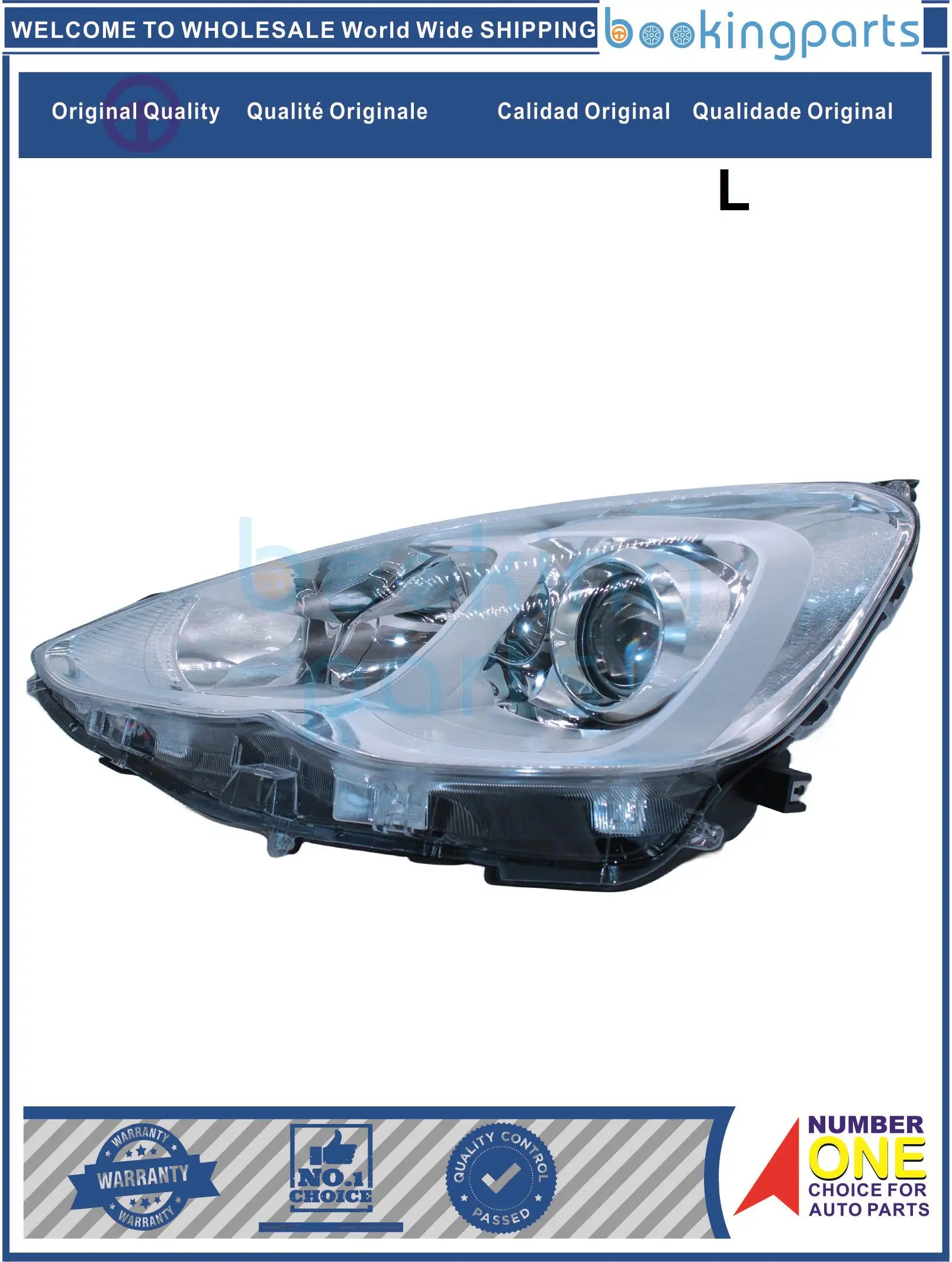 

HEA72518(L),81150-52K40,8115052K40 Headlamp For TOYOTA AQUA/PRIUS 15-18 1NZ NHP10 JAPAN FACELIFT