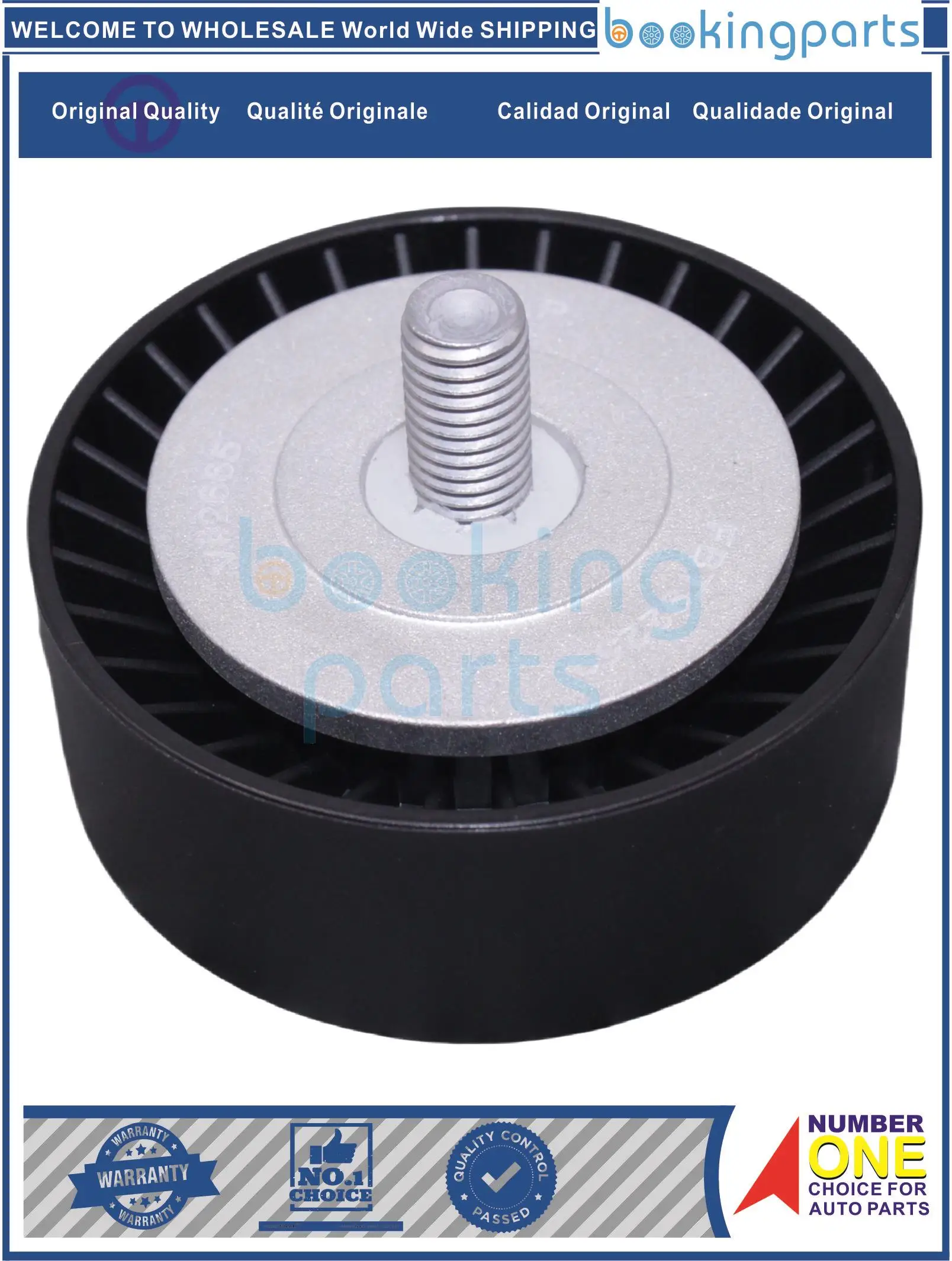 

FBT92259,6642000010,11287549557,11281440237,7549557,1440237,11281427252 Fan Belt Tensioner For SSANGYONG REXTON 04-, KYRON 05-