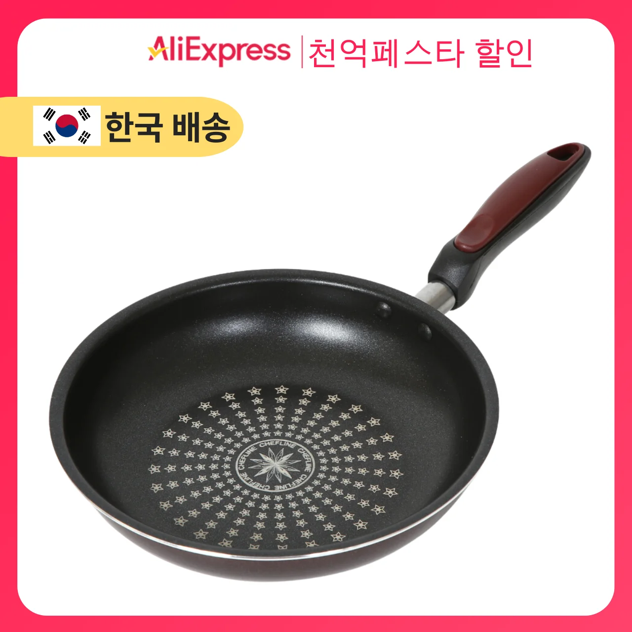 Chef line CP non stick coated frying pan 22cm 28cm 30cm 32cm (made in Korea)