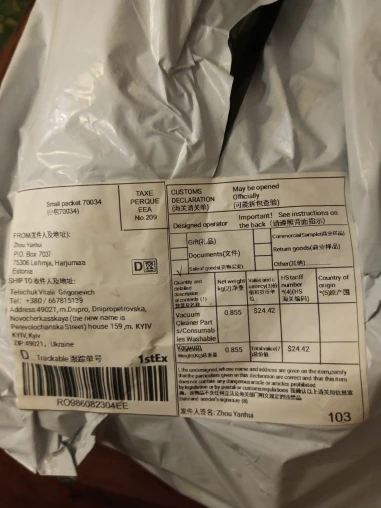 Customer Photo 5