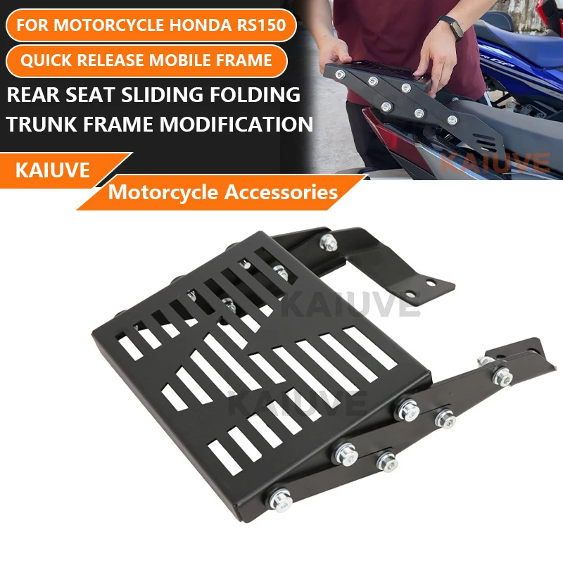 For Honda RS150 motorcycle rear seat sliding folding trunk frame modification accessories thickened quick release mobile frame