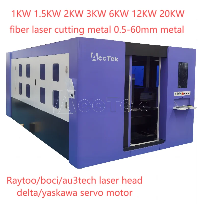 factory hot sale 1000w 1500w 2000w 3000w  6KW 12KW steel laser cutting machine enclose cover 220V  380V in brazil netherland USA