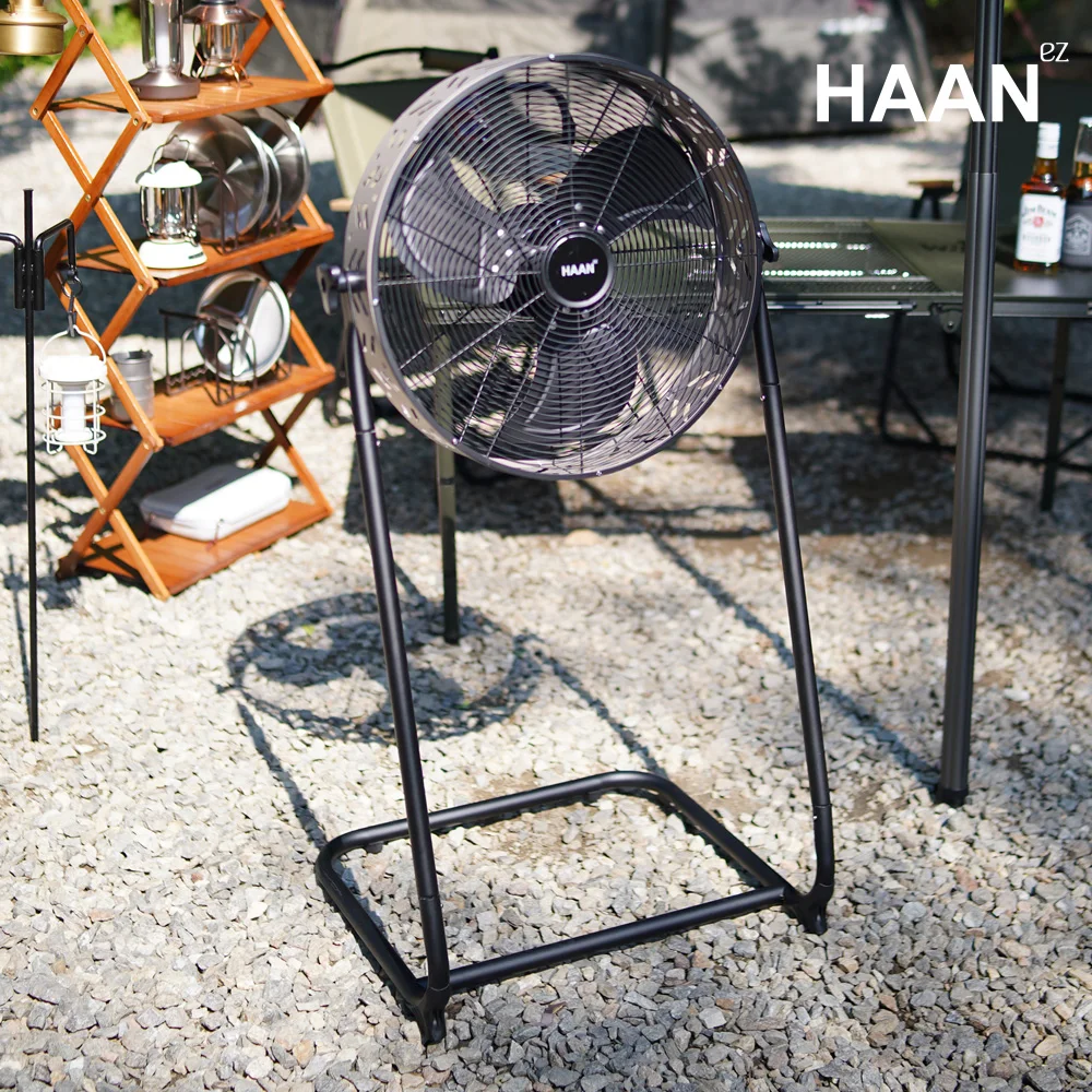 HAAN Han Kyung-hee 2nd generation height adjustable wireless camping fan with 16 Type + dedicated bag