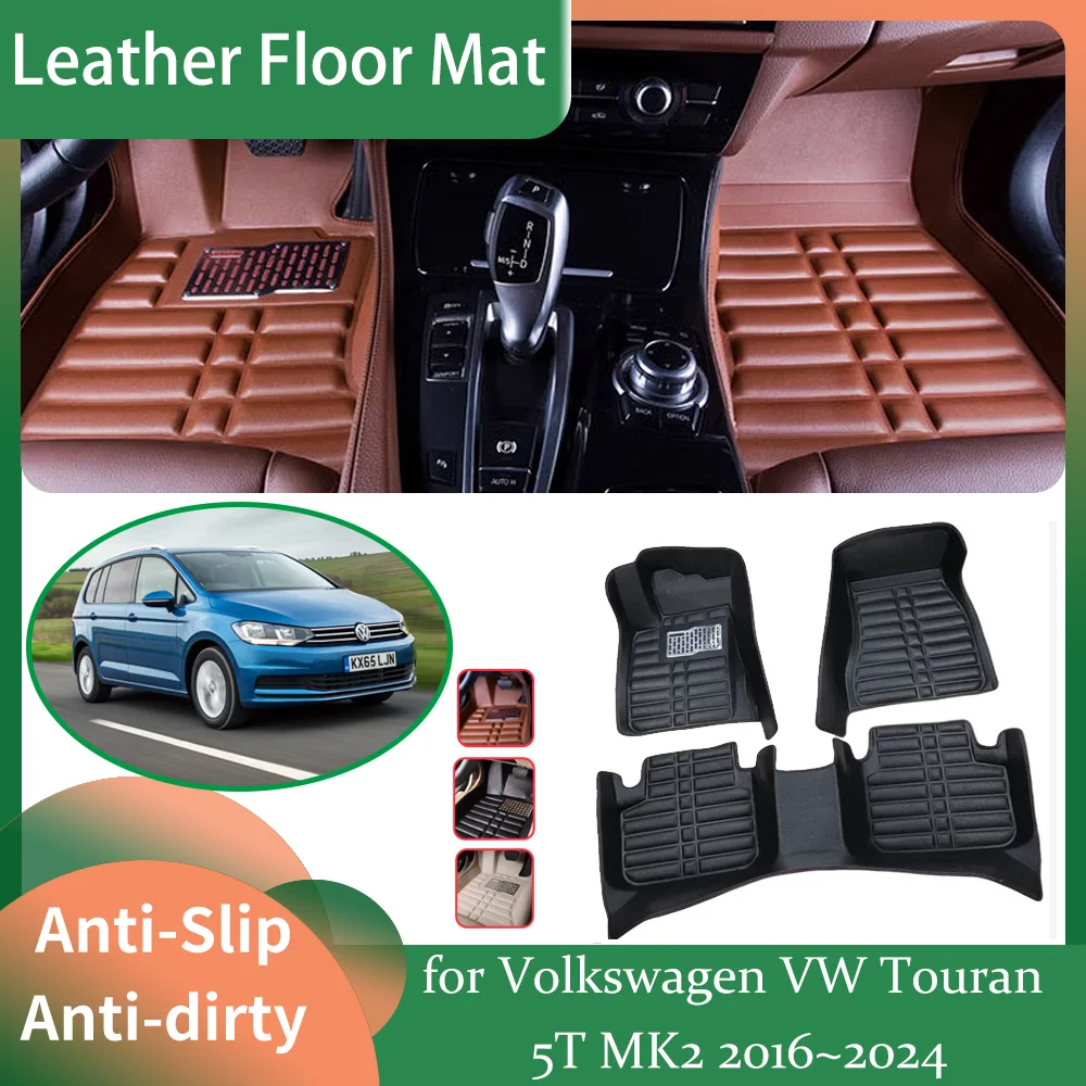 

Автомобильный кожаный напольный коврик для Volkswagen VW Touran 5T MK2 2016 ~ 2024 2017 2018 2019 2020 2021 2022 2023 футов внутренняя подкладка водонепроницаемый поднос коврик аксессуары на заказ