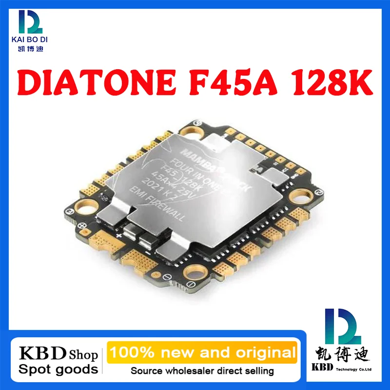 DIATONE F45A / F55A / F65A 128K 4-in-1ESC DRONE FPV ESC & FC