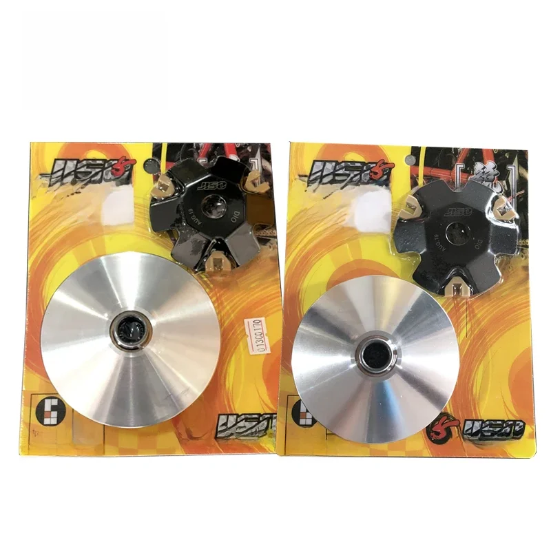 Wariator JISO DIO50 92mm 96mm AF18 AF28 ZX50 AF34 AF35 tuning wyścigowy skrzynia biegów sprzęgła motocyklowe DIO 50 części sprzęgła — zdjęcie 2
