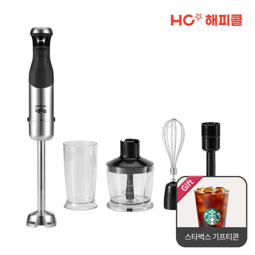 HC해피콜 티타늄 4중칼날 아이디오 핸드블랜더 HC-HB1000M + 스타벅스 기프티콘 증정