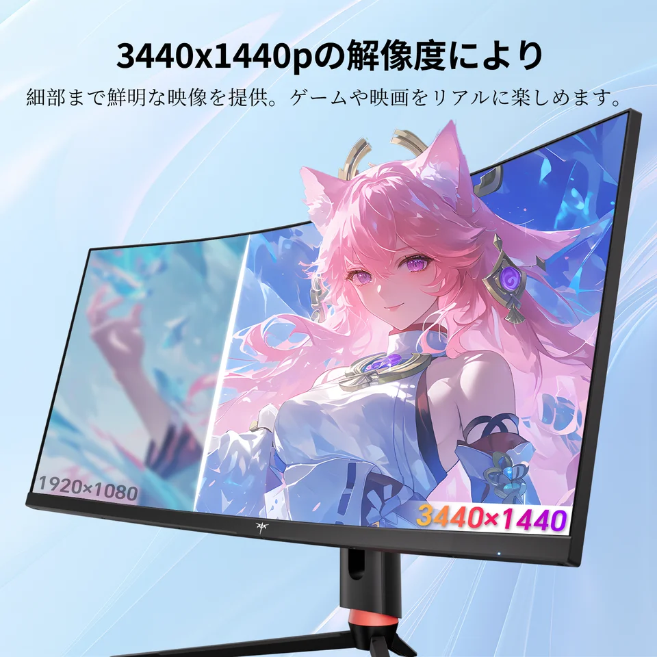 KEY TO COMBAT KTC 34インチ 曲面ゲーミングモニター UWQHD超ワイド