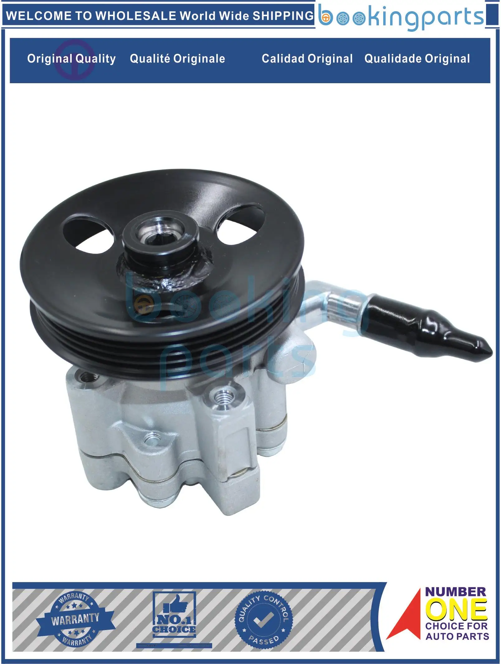 

Power Steering Pump For CHEVROLET SAIL 1.4 11, 9022036, 13155280