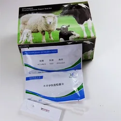 5 PCS Cow Early Pregnancy Test Card Pig Morning Urine Tester Sheep Farm Veterinary Testing Tool  Cattle 95% Accuracy New