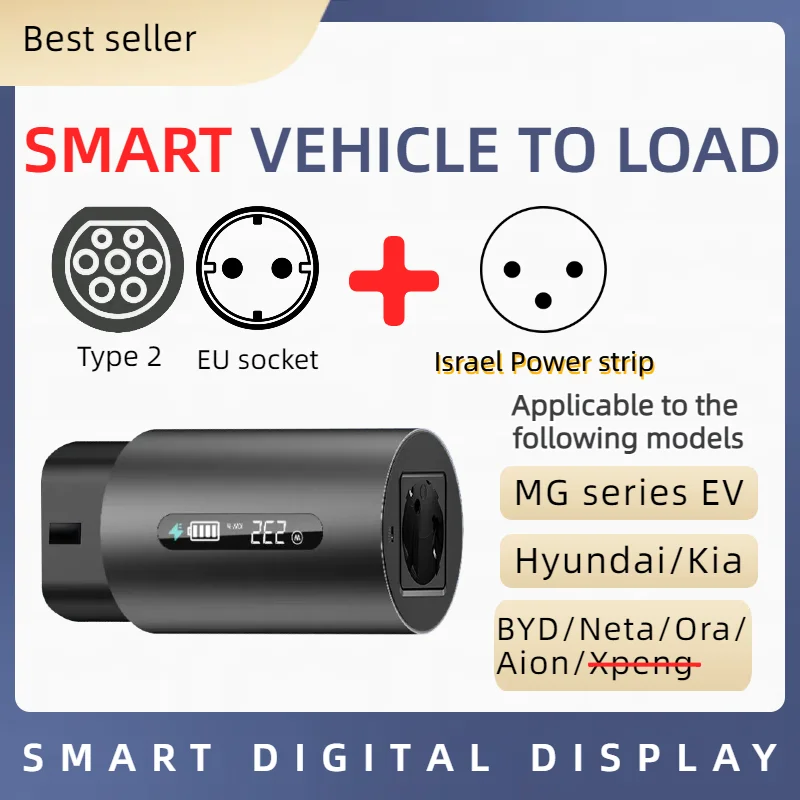 smart v2l adapter cable ev v2l GMW ORA mg zs ev KIA 6 BYD  v2l adaptor schuko V2L Connector entladekabel charger