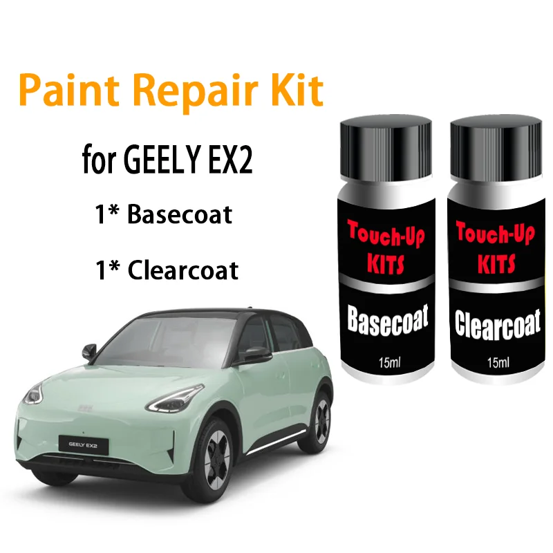 Car Paint Repair Kit for GEELY EX2 Touch-Up Pen Paint Scratch Remover Automotive Paint Care Accessories