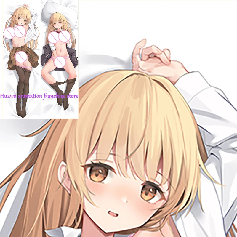 

Anime Dakimakura Pillow Mahiru Shiina 2-Side Print Pillowcase Hugging Body Cushion Cover Otaku Waifu