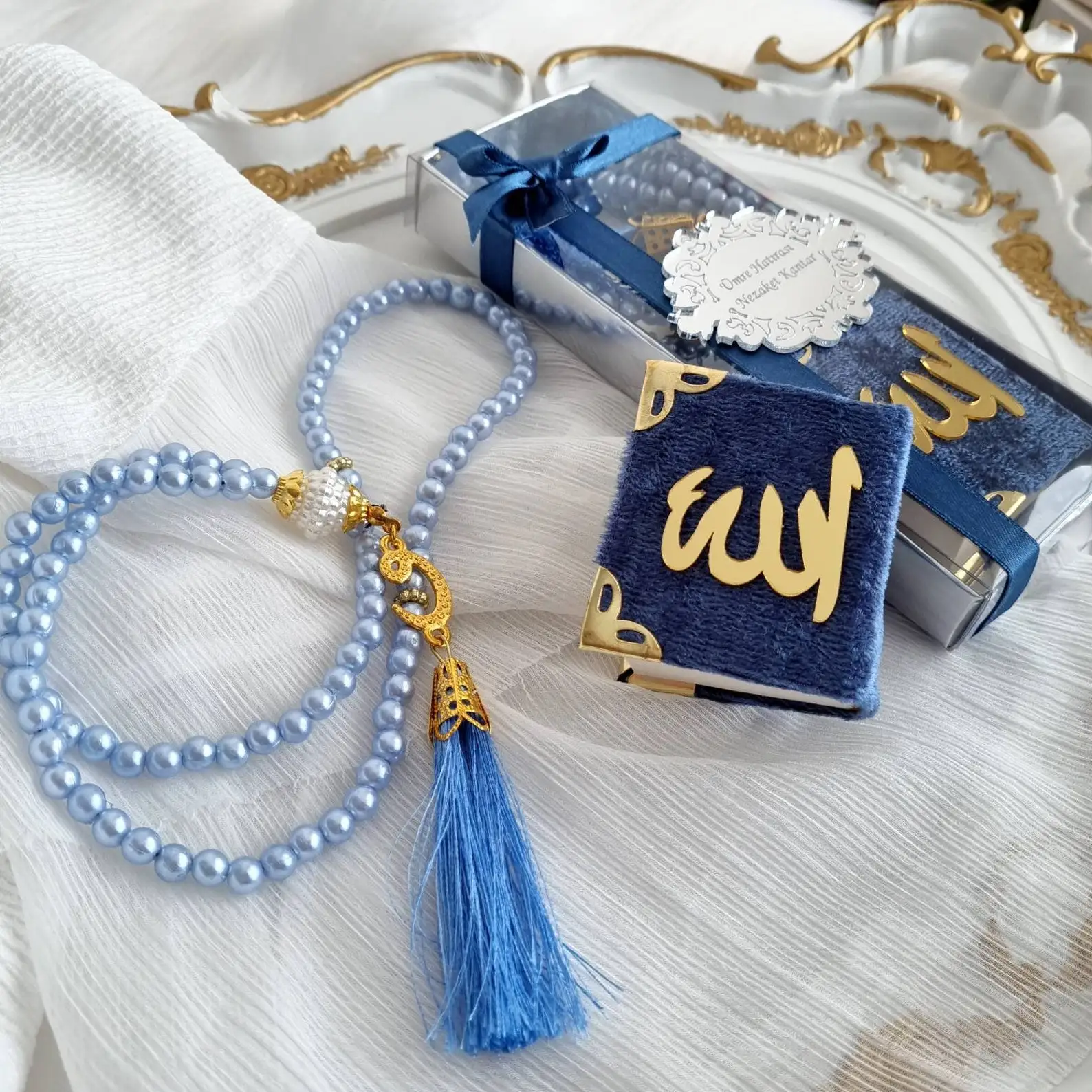 5 PCs Islamic Gifts, Mini Quran Tasbih Gift Box, Islamic Baby Gifts, Ramadan Gift, Umrah Hajj Favors, Prayer Gift