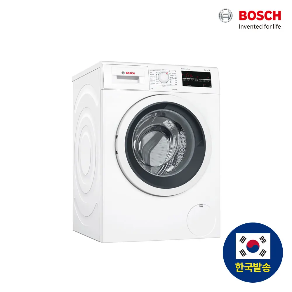 [Bosch] Germany Premium BOSCH Drum Washing Machine 8KG WAT24460RK (Headquarters Original)