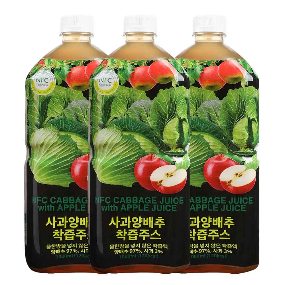 عصير ورقي بمياه الأمطار لا يحترق بدرجة حرارة منخفضة ، عصير ملفوف التفاح ، 12 زجاجة ، NFC #3