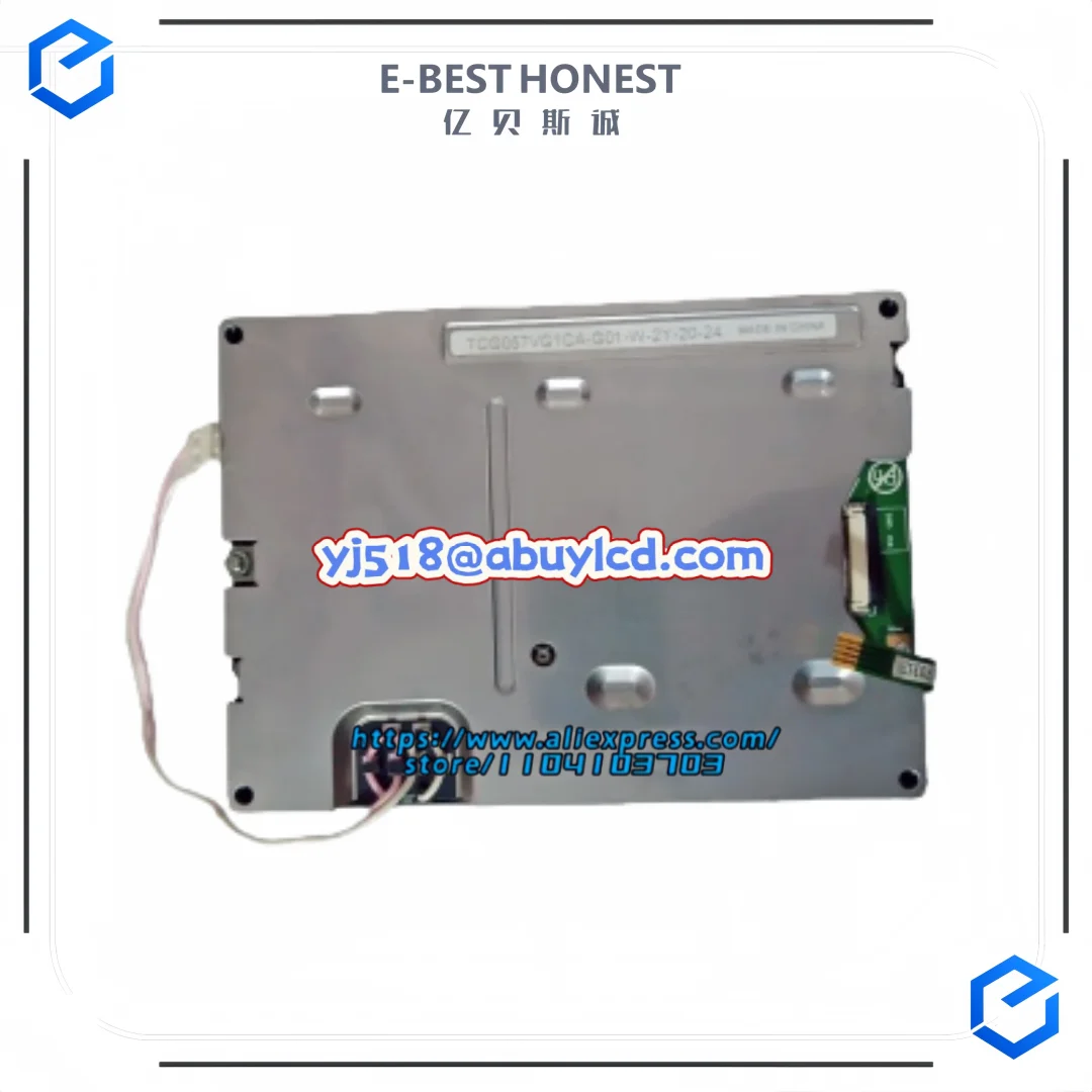 TCG057VG1CA-G01 5,7-дюймовый ЖК-дисплей 640*480 262K