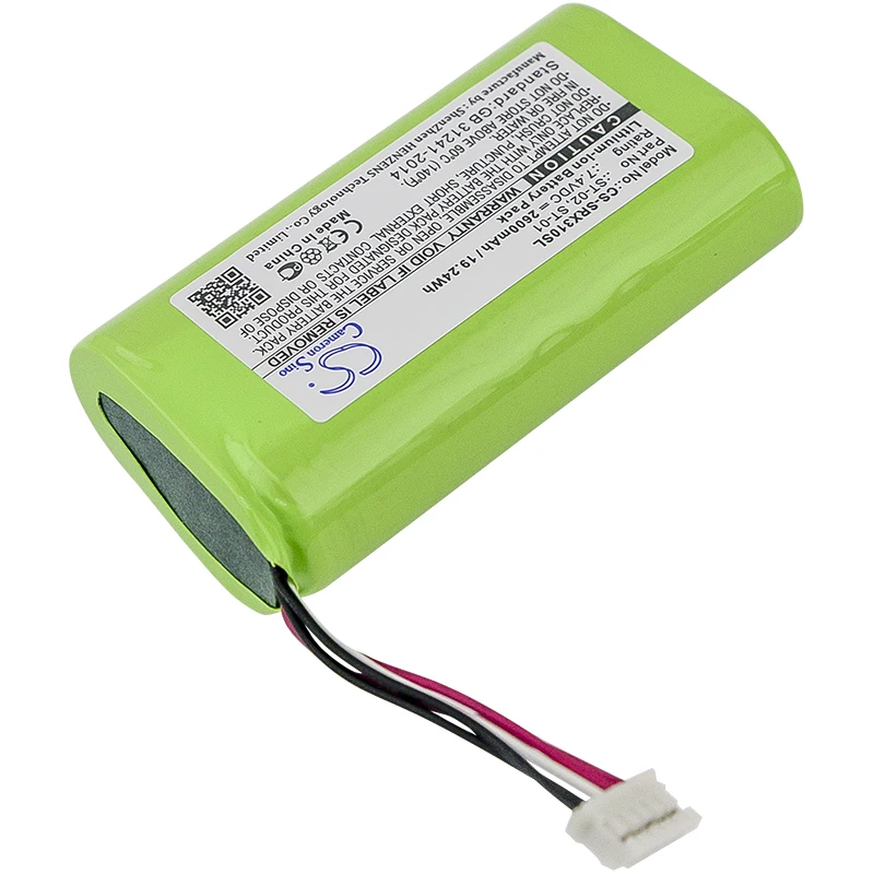 Replacement Battery for Sony  SRS-X3, SRS-XB2, SRS-XB20 ST-01 7.4V/2600mAh