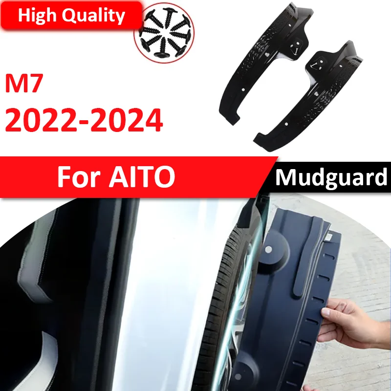 

for AITO M7 Seres 7 2022 2023 2024 2025 SUV Car Mud Flap Special Rear Door Rear Wheel Fender Modification Mudguard Accessories