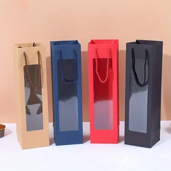 8 multi-color red wine packaging gift bags thickened not easy to break, party gift bags, family dinner wine or beer packaging