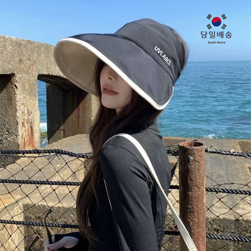 Same-day shipping luxury sun protection women double-sided hat cool feeling (beige + black) sun protection