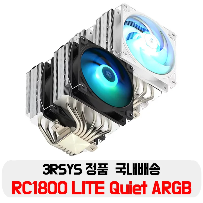 3Rsys Socoool Rc1800 Lite Quiet Argb Cpu Cooler Am4 Am5 Lga 115X 1200 1700 1851 Socket Compatible