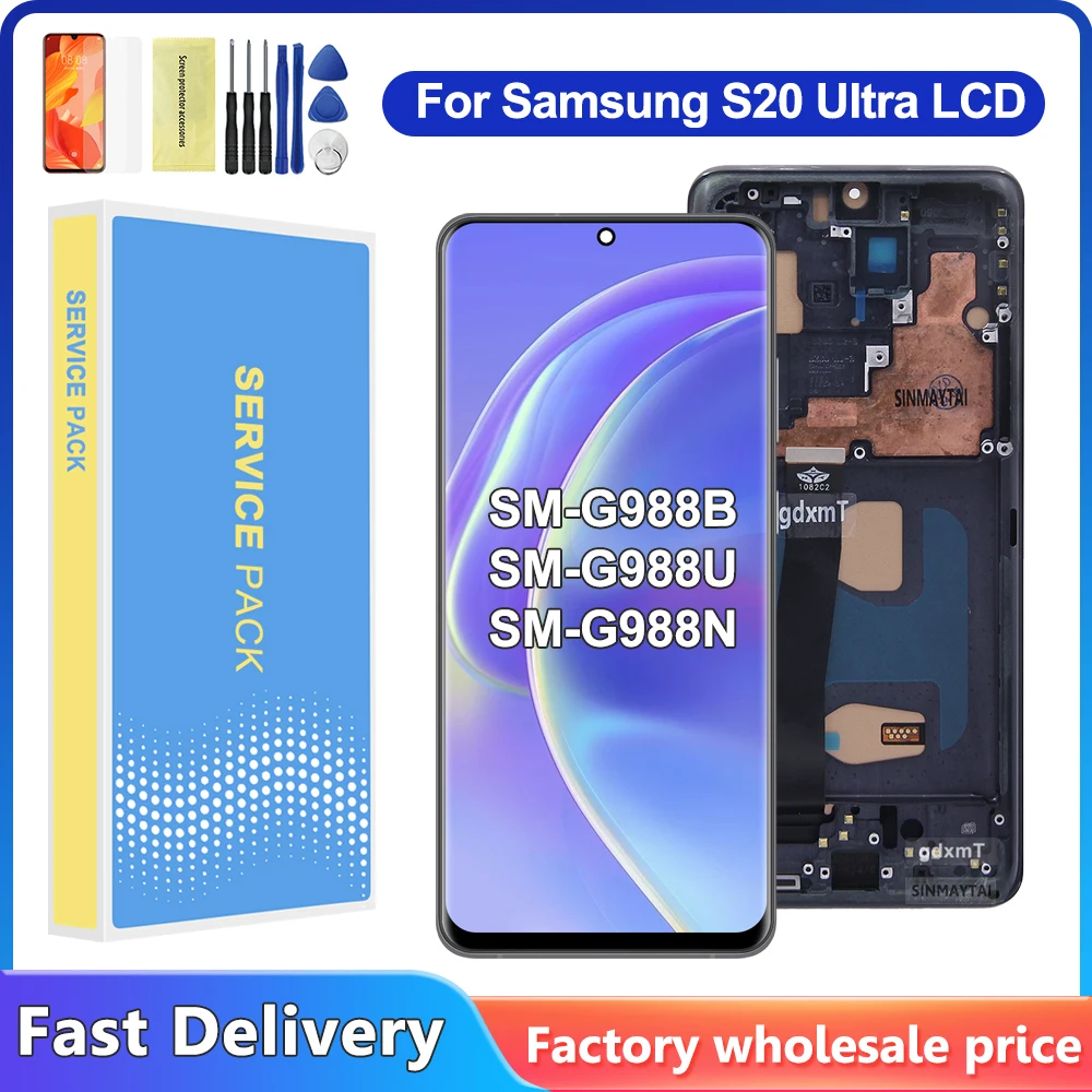 tested-s20-ultra-lcd-with-frame-for-samsung-s20-ultra-5g-lcd-g988-g988b-sm-g988u-display-touch-screen-digitizer-replacement