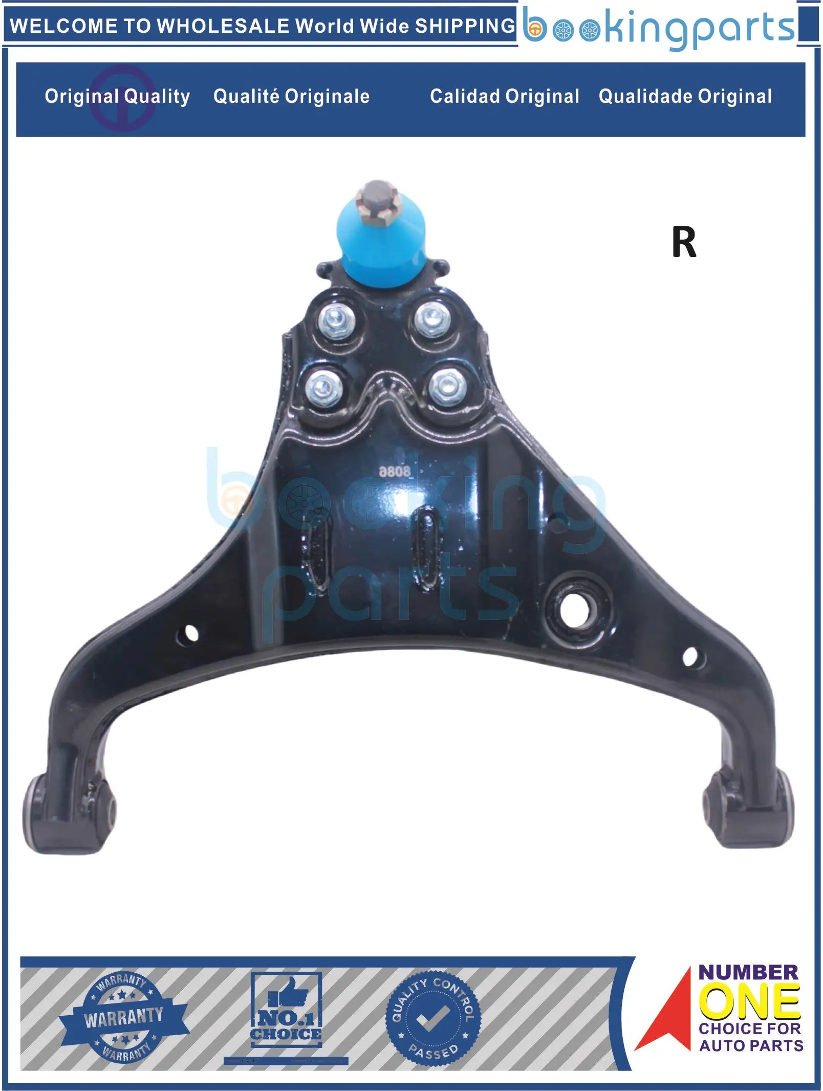 COA70547(R-B), Control Arm For GREATWALL WINGLE 5 2010-2018