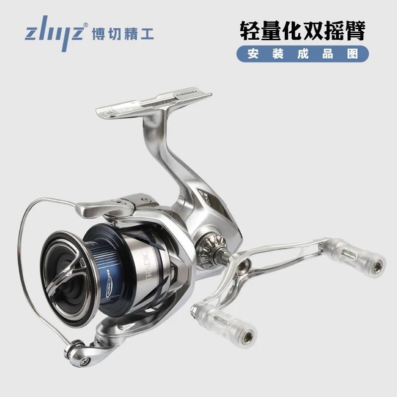 Shimano Stradic Fl IN VENDITA! - IT