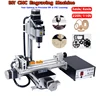 LY XC-21D 맞춤형 DIY CNC 조각 절단기 300W DC 스핀들 ER11 콜레트 드릴링 밀링 머신 옵션 3/4 축 1