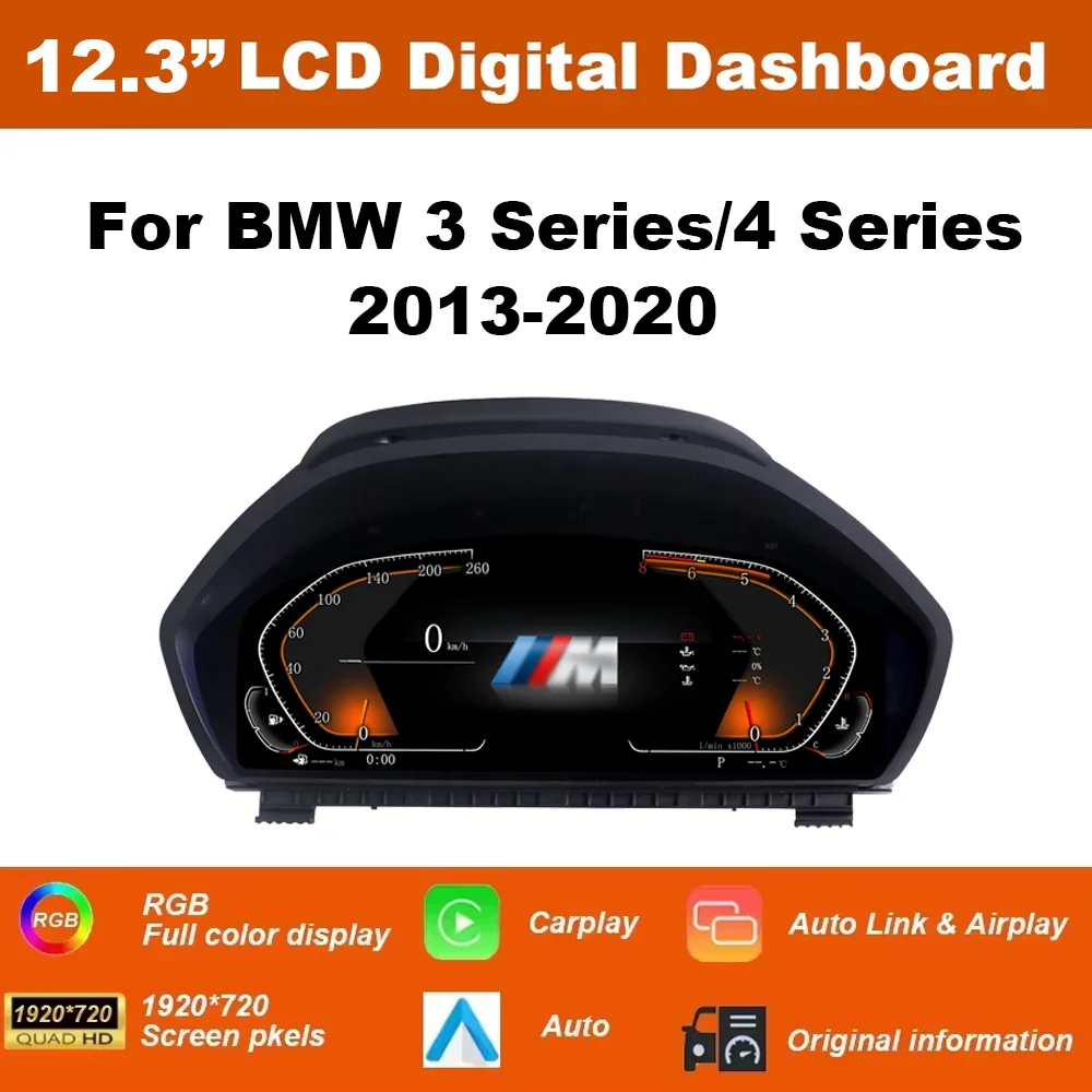 

For BMW 3 Series 4 Series F30 F31 F34 F32 F33 F36 2013-2020 Car Digital Cluster LCD Dashboard Carplay Cockpit Virtual Instrument
