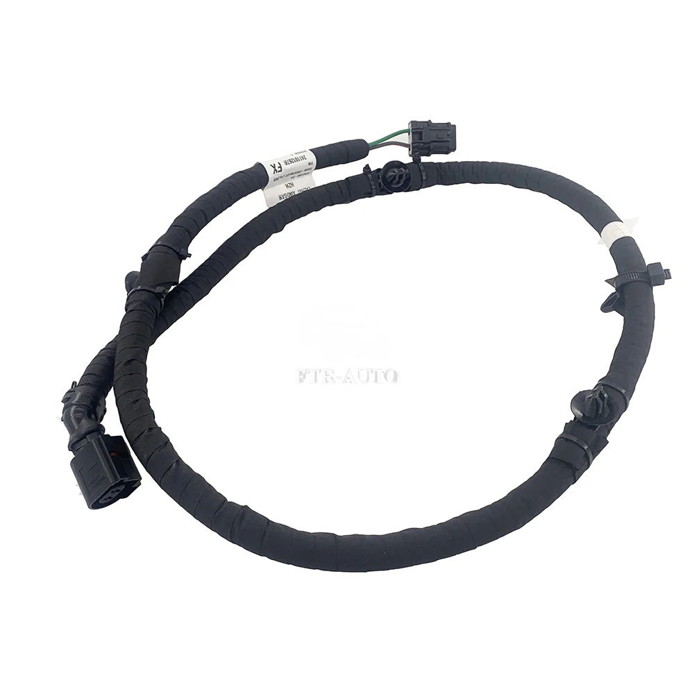 Electrical Parking Brake Harness Wires 241101267R EPB EPKB for Renault Kadjar Left Handbrake Control