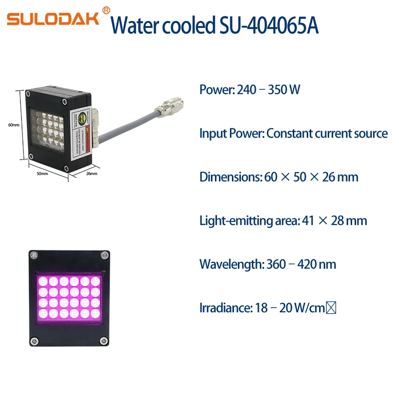 40*40MM  240- 350w water Cooled  UV LED Curing Lamp 395nm UV Ink Drying Light for UV Flatbed Inkjet Printer for cen4 G5G6