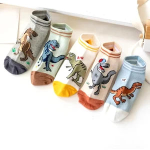 Men's socks with dinosaur pattern, comfortable, breathable, casual, soft, for children 8 Main Children's Sales - №5