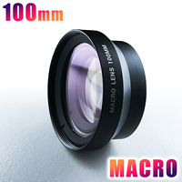 100mm Macro Lens for Smartphone HD Camera Lens Dental Nail Eye Makeup Photo Video Mobile Photography Tool