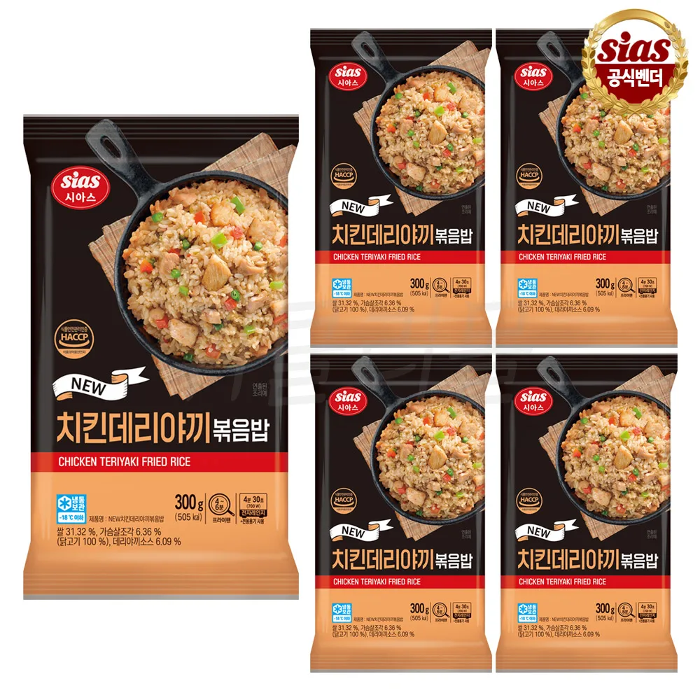 치킨데리야끼 볶음밥 300g x 5개