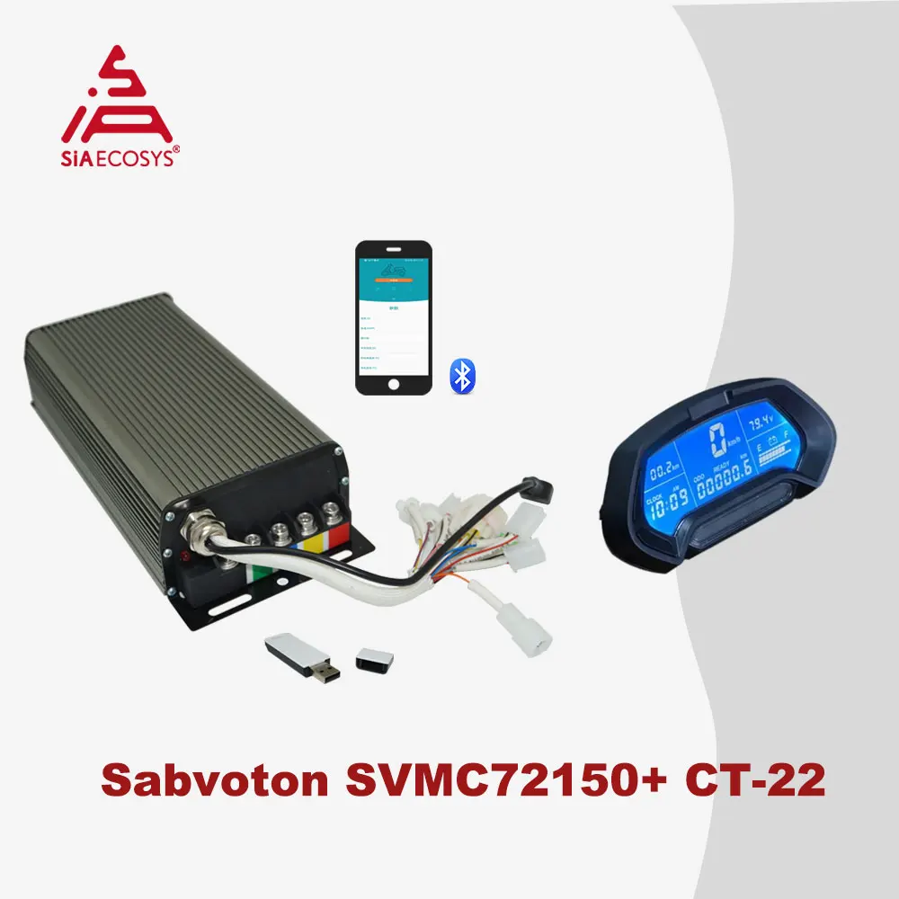 

Контроллер Sabvoton SVMC72150 V2 72 В 150 А + комплект дисплея CT-22 для электронного скутера/электрического мотоцикла мощностью 3000 Вт, синусоидальная волна 70 кХТ