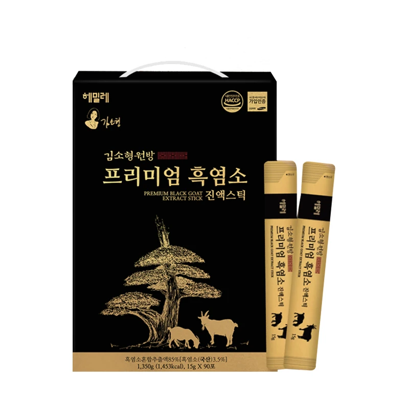 Kim Small Black Goat Stick Po 90 Po X1 Box 15G x 90 Po