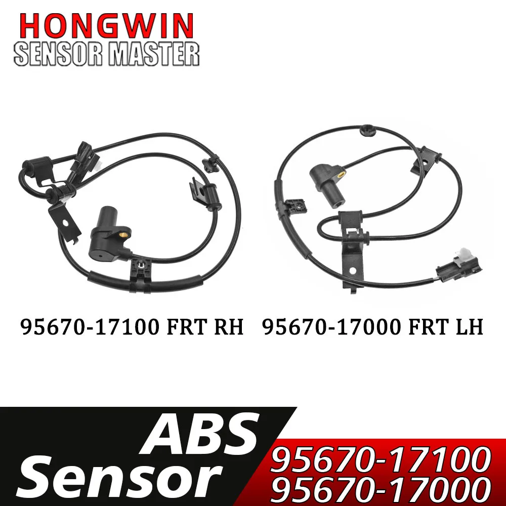 

Датчик скорости колеса ABS, передний LH RH 95670-17000,95670-17010,95670-17100,95670-17110 для Hyundai Kia Matrix 1,5 CRDi VGT 1,6 01-10